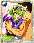  1girl armor card_(medium) female galaxy_card gradient gradient_background green_hair ophiuchus_shaina saint_seiya smile 