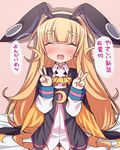  :d animal_ears blonde_hair bunny_ears cape closed_eyes copyright_request crescent double_v eyebrows hairband kounosu_satori long_hair open_mouth smile solo translation_request v 