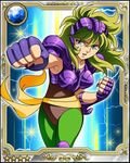  armor card_(medium) female galaxy_card gradient gradient_background green_hair ophiuchus_shaina saint_seiya solo 