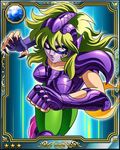  armor card_(medium) female galaxy_card gradient gradient_background green_hair mask ophiuchus_shaina saint_seiya solo 