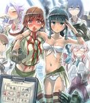  alcohol arm_around_shoulder bandeau bare_shoulders beer beer_can bikini black_hair blood bloody_clothes blue_eyes blush braid breasts brown_hair can cleavage clipboard commentary front-tie_top jun'you_(kantai_collection) kantai_collection kitakami_(kantai_collection) looking_at_viewer makigumo_(kantai_collection) medium_breasts midriff mimonel multiple_girls navel nosebleed ooi_(kantai_collection) panties red_eyes remodel_(kantai_collection) salute shikinami_(kantai_collection) single_braid smile sweatdrop swimsuit torn_clothes translated turret underwear white_panties yamashiro_(kantai_collection) 