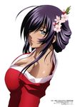  absurdres ahoge alternate_costume alternate_hairstyle arm_at_side bangs bare_shoulders black_hair blue_eyes blush breasts cleavage closed_mouth collarbone copyright_name flower from_side gotou_junji hair_flower hair_ornament hair_over_one_eye hair_up highres ikkitousen ikkitousen_xross_impact japanese_clothes kan'u_unchou kimono light_smile lips long_sleeves looking_at_viewer looking_back medium_breasts non-web_source off_shoulder official_art one_eye_covered parted_bangs pink_flower red_kimono scan shiny shiny_hair shiny_skin sidelocks simple_background smile solo tan tied_hair upper_body white_background yukata 