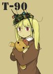  anyan_(jooho) armored_highschool blonde_hair highres mecha_musume original personification red_eyes simple_background sketch solo star stuffed_animal stuffed_toy t-90_(armored_highschool) t-90_(personification) teddy_bear twintails 