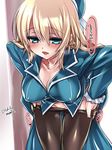  aqua_eyes atago_(kantai_collection) bad_id bad_pixiv_id black_gloves blonde_hair breasts colored_eyelashes colorized gloves hair_between_eyes kantai_collection large_breasts leaning_forward long_hair looking_at_viewer military military_uniform no_panties open_mouth pantyhose pantyhose_pull tareme tokita_monta translated undressing uniform 