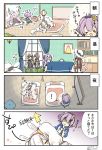  ! 4koma 6+girls ahoge animal_ears azur_lane bunny_ears cat comic crown dated ekuramani hat illustrious_(azur_lane) indianapolis_(azur_lane) indoors javelin_(azur_lane) laffey_(azur_lane) long_hair mini_crown multiple_girls portland_(azur_lane) purple_hair sitting sleeping stuffed_unicorn translation_request twitter_username unicorn_(azur_lane) white_hat window zzz 