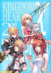  2boys 2girls blonde_hair bow brown_hair cosplay costume_switch disney hair_bow kairi kingdom_hearts multiple_boys multiple_girls namine nomura_tetsuya official_art red_hair roxas signature simple_background sitting smile sora_(kingdom_hearts) square_enix stuffed_toy watermark 