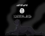  aleone feline flag isis islamic_state mammal panther 