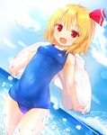  :d blonde_hair blue_sky bow breasts cloud covered_navel day dutch_angle fang hair_bow highres ocean old_school_swimsuit one-piece_swimsuit open_mouth red_eyes rumia school_swimsuit shiron_(e1na1e2lu2ne3ru3) sky small_breasts smile solo splashing swimsuit touhou towel water water_drop 