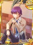  angel_beats! halberd male_focus misaki_juri necktie noda_(angel_beats!) polearm poleaxe purple_eyes purple_hair school_uniform shinda_sekai_sensen_uniform solo weapon 