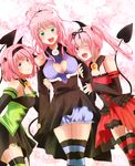  breasts cleavage commentary_request demon_tail flat_chest green_eyes highres lala_satalin_deviluke long_hair mimo_(amimo0805) momo_velia_deviluke multiple_girls nana_asta_deviluke open_mouth pink_eyes pink_hair purple_eyes short_hair siblings smile tail thighhighs to_love-ru twintails 