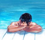  black_hair closed_eyes crossed_arms free! kamille_areopagita male_focus nanase_haruka_(free!) pool poolside shirtless solo water 