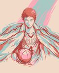  akashi_seijuurou basketball basketball_uniform kamille_areopagita kuroko_no_basuke male_focus solo sportswear 