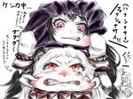  bad_id bad_pixiv_id black_hair blush bonnet commentary_request crying dress glowing glowing_eyes gothic_lolita horn horns isolated_island_oni kantai_collection lolita_fashion long_hair looking_down looking_up mittens multiple_girls northern_ocean_hime onboro_(clunker) open_mouth pale_skin red_eyes seaport_hime shinkaisei-kan simple_background sketch tears teeth translation_request very_long_hair white_dress white_hair white_skin 