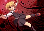  ascot blonde_hair cross_(crossryou) darkness hair_ribbon long_sleeves open_mouth outstretched_arms red_eyes ribbon rumia shirt skirt skirt_set solo touhou vest 