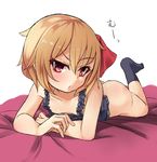  arai_togami ass black_legwear blonde_hair blush bottomless commentary_request disdain downblouse flat_chest hair_ribbon looking_at_viewer lying on_stomach red_eyes ribbon rumia short_hair socks solo touhou 