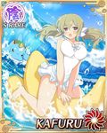  banana_boat bare_legs barefoot blonde_hair blush breasts card_(medium) casual_one-piece_swimsuit character_name day embarrassed emblem hair_ornament inflatable_toy kafuru_(senran_kagura) large_breasts low_twintails official_art one-piece_swimsuit open_mouth purple_eyes senran_kagura senran_kagura_estival_versus senran_kagura_new_wave sky solo swimsuit twintails water waves yaegashi_nan 