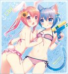  :q anchor animal_ears ass bikini blue_eyes blue_hair blush breasts bunny_ears bunny_tail cat_ears cat_tail chestnut_mouth fish_hair_ornament flower hair_bobbles hair_flower hair_ornament lifebuoy long_hair multiple_girls navel onka open_mouth original pink_eyes pink_hair sakura_(usashiro_mani) short_hair side-tie_bikini small_breasts smile star star_hair_ornament striped striped_bikini sunflower sunflower_hair_ornament sweatband swimsuit tail tongue tongue_out twintails underboob untied untied_bikini usashiro_mani water_gun 