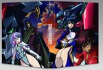  2boys 2girls ass breasts cape cover dvd_cover female fujimura_shizuru huge_ass leotard long_hair looking_back lou_roux mecha multiple_boys multiple_girls robot shinkon_gattai_godannar!! 