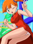  awa bounce bow breasts ear_rings earrings jewelry kasumi_(pokemon) lowres misty nintendo panties pantsu pokemoa pokemon striped striped_panties underwear wink 