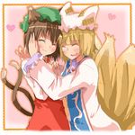  :3 animal_ears blush cat_ears cat_tail chen closed_eyes face-to-face fox_tail h@ll happy hat hug multiple_girls multiple_tails short_hair smile tail touhou yakumo_ran 