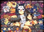  6+girls animal_ears aruruw benawi brothers candy collar doriy eruruw everyone food guraa hakuoro halloween harenotihimawari head_wings kamyu karura_(utawareru_mono) kurou_(utawareru_mono) lollipop mask metal_collar multiple_boys multiple_girls oboro_(utawareru_mono) siblings swirl_lollipop touka_(utawareru_mono) twins urtoriy utawareru_mono wings yuzuha_(utawareru_mono) 