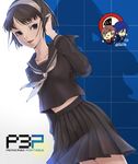  2girls :d amagi_yukiko arm_at_side black_eyes black_hair black_serafuku black_shirt black_skirt blue_hair bob_cut brown_hair chibi chibi_inset copyright_name female_protagonist_(persona_3) hair_ornament hairband hairclip hand_in_hair looking_at_viewer md5_mismatch midriff multiple_girls number open_mouth persona persona_3 persona_3_portable persona_4 pleated_skirt school_uniform serafuku shirt short_hair silhouette skirt smile solid_circle_eyes y-chan younger yuuki_makoto 