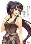  :d abo_(hechouchou) alternate_costume arm_at_side bare_arms bare_shoulders black_hair breasts cleavage clothes_around_waist hair_between_eyes hair_tousle highres jacket_around_waist kantai_collection long_hair looking_to_the_side medium_breasts no_bra open_mouth ponytail red_eyes scrunchie sidelocks smile solo tank_top translation_request very_long_hair yahagi_(kantai_collection) 