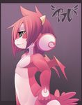  ambiguous_gender anthro cyan_eyes dragon hair horn invalid_tag pink_hair ru_(rudragon) rudragon simple_background wings 