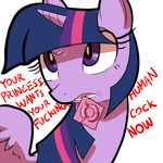  cakewasgood condom condom_in_mouth english_text equine female feral friendship_is_magic horn mammal my_little_pony simple_background suggestive text twilight_sparkle_(mlp) white_background winged_unicorn wings 