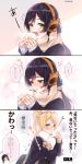  2girls absurdres animal_earmuffs artist_name ayase_eli bag baozi beige_scarf blonde_hair blush coat comic earmuffs eating flying_sweatdrops food green_eyes hair_ornament hair_scrunchie highres holding holding_food holding_strap long_hair long_sleeves love_live! love_live!_school_idol_project multiple_girls notice_lines open_mouth parted_lips pink_scrunchie ponytail purple_hair school_bag scrunchie sleeves_past_wrists sweatdrop toujou_nozomi translation_request twintails winter_clothes zawawa_(satoukibi1108) 