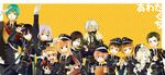  akita_toushirou armor atsushi_toushirou black_gloves black_hair blonde_hair blue_eyes brown_eyes brown_hair double_v fox fox_shadow_puppet glasses gloves gokotai gokotai's_tigers green_hair hakata_toushirou hirano_toushirou honebami_toushirou ichigo_hitofuri japanese_armor jojenny long_sleeves maeda_toushirou male_focus menpoo midare_toushirou military military_uniform multiple_boys nakigitsune nakigitsune's_fox namazuo_toushirou necktie pink_hair purple_eyes red-framed_eyewear shoulder_armor smile sode tiger touken_ranbu translated uniform v white_hair white_tiger yagen_toushirou yellow_eyes 