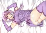  ass bed dress long_hair panties purple_eyes purple_hair thighhighs twintails underwear vocaloid voiceroid yappen yuzuki_yukari 
