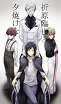  3boys black_hair brown_hair commentary copyright_name durarara!! glasses hukahire0313 multiple_boys orihara_izaya orihara_izaya_to_yuuyake_wo red_eyes short_hair 