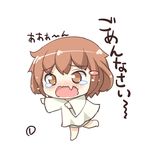  alternate_costume brown_eyes brown_hair commentary_request fang hair_ornament hairclip ikazuchi_(kantai_collection) kantai_collection kotanu_(kotanukiya) open_mouth short_hair simple_background solo tears translated wavy_mouth white_background younger 