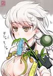  asymmetrical_hair bare_shoulders breasts check_translation cleavage_cutout cloud_print eating hair_ornament jitome kantai_collection large_breasts looking_away silver_hair sketch tanabata tanzaku translated translation_request unryuu_(kantai_collection) upper_body wavy_hair weshika yellow_eyes 