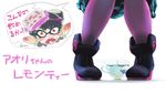  beverage black_hair blush callie_(splatoon) ear_piercing feet female food hair humanoid inkling japanese_text kabeu_mariko nintendo piercing pointy_ears solo splatoon tea teacup tentacle_hair tentacles text translatedurine urine video_games watersports 