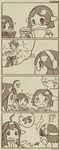  4koma comic glasses hairband hiei_(kantai_collection) highres imagining kantai_collection kirishima_(kantai_collection) kongou_(kantai_collection) magazine monochrome multiple_girls remodel_(kantai_collection) ribbon-trimmed_sleeves ribbon_trim rotix 