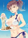  alternate_costume armpits artist_name asymmetrical_hair bare_arms bare_shoulders bikini breasts brown_hair check_translation cleavage collarbone curry curry_rice day eating food highres holding imu_sanjo jitome kaga_(kantai_collection) kantai_collection large_breasts light_brown_eyes looking_at_viewer midriff nattou navel outdoors rice short_hair short_ponytail side-tie_bikini side_ponytail sideboob signature sky solo spoon spoon_in_mouth standing stomach string_bikini swimsuit tasuki translation_request white_bikini 