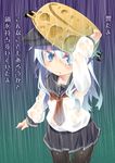  anchor anchor_symbol black_legwear blue_eyes flat_cap frown hat hibiki_(kantai_collection) highres imu_sanjo kantai_collection long_hair long_sleeves neckerchief pantyhose pleated_skirt pot pot_on_head rain school_uniform see-through serafuku shirt skirt solo translated wet wet_clothes wet_shirt white_hair 