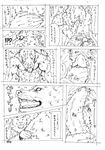  abs anthro big_muscles canine captainjohkid claws clothed clothing comic eyes_closed fangs fur growth half-dressed happy helping human japanese_text mammal monochrome muscle_growth muscles no_pupils open_mouth pecs sequence size_difference tail_growth text toned topless torn_clothing transformation vein were werewolf 