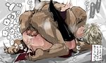  aldnoah.zero anal bed blue_eyes blush boots boy_on_top cum cum_in_ass fat fat_man jacket leg_lock male_focus mating_press missionary multiple_boys open_clothes open_jacket overflow penis platinum_blonde_hair sex slaine_troyard tarakoutibiru testicles translation_request yaoi 