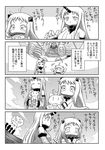  6+girls ahoge anger_vein angry blush breasts bruise cat character_request check_translation closed_eyes cloud comic commentary_request crying dress greyscale horn horns hostage injury kantai_collection kitten large_breasts long_hair minazuki_aqua mittens monochrome multiple_girls northern_ocean_hime ocean pale_skin ryuujou_(kantai_collection) seaport_hime shield shimakaze_(kantai_collection) shinkaisei-kan sky sleeveless sleeveless_dress streaming_tears sweat sweatdrop tears tenryuu_(kantai_collection) translation_request trembling very_long_hair water white_dress 