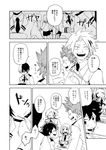  5boys boku_no_hero_academia comic food greyscale ichiko365 kaminari_denki kirishima_eijirou midoriya_izuku monochrome multiple_boys school_uniform skirt todoroki_shouto translation_request u.a._school_uniform uraraka_ochako 