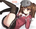  black_legwear blush brown_eyes brown_hair hat kantai_collection long_hair looking_at_viewer magatama ryuujou_(kantai_collection) shikigami simple_background skirt solo thighhighs twintails visor_cap white_background yufuissei0702 