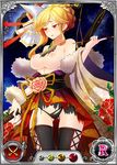  areolae bare_shoulders blonde_hair blush breasts card_(medium) coat dmm embarrassed female flower hair_bun hair_ornament hair_ribbon highres japanese_clothes large_breasts legs looking_away nipples no_bra nobunaga_wa_ore_no_yome._hime_bushou_1000-ningiri official_art orange_eyes ribbon simple_background skirt smoking_pipe solo standing sword thighhighs thighs thong torn_clothes trading_card trading_cards 