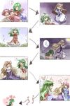  /\/\/\ 6+girls ^_^ anger_vein antennae ascot blonde_hair blush broken_heart brown_hair cape capelet closed_eyes comic commentary_request dress dress_shirt eighth_note gap green_eyes green_hair hair_ribbon hand_on_hip heart hijiri_byakuren horns kazami_yuuka kazami_yuuka_(pc-98) long_hair multiple_girls musical_note nude open_mouth pink_hair purple_dress red_eyes ribbon saigyouji_yuyuko shirt sitting smile spoken_anger_vein spoken_heart spoken_musical_note tears touhou touhou_(pc-98) wriggle_nightbug yakumo_yukari yellow_eyes yohane yuri 