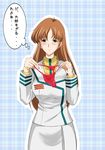  blush brown_hair choujikuu_yousai_macross cowboy_shot embarrassed green_eyes hayase_misa long_hair macross marishiten military military_uniform plaid plaid_background solo standing thong thought_bubble translation_request u.n._spacy uniform 