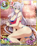  antenna_hair artist_request bikini blue_eyes blush bracelet breasts card_(medium) character_name chess_piece cleavage covered_nipples flower hair_flower hair_ornament high_school_dxd high_school_dxd_born jewelry large_breasts long_hair looking_at_viewer nervous official_art rook_(chess) rossweisse silver_hair solo swimsuit trading_card very_long_hair 