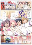  &gt;_&lt; 1boy 4girls =_= @_@ admiral_(kantai_collection) ahoge akebono_(kantai_collection) anger_vein bandaid bandaid_on_face bare_shoulders barefoot bell black_hair blush brown_hair choker closed_eyes comic fang flower hair_bell hair_bobbles hair_flower hair_ornament highres hydrangea jingle_bell kantai_collection long_hair long_sleeves military military_uniform multiple_girls nose_blush oboro_(kantai_collection) open_mouth pink_hair plant polka_dot polka_dot_swimsuit ponytail potted_plant purple_hair sazanami_(kantai_collection) scrunchie shitty_admiral_(phrase) short_hair side_ponytail sitting sitting_on_person sleeveless sweat swimsuit translated trembling uniform ushio_(kantai_collection) wavy_mouth wrist_scrunchie yume_no_owari 