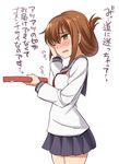 blush brown_eyes brown_hair commentary_request crying folded_ponytail hair_ornament highres inazuma_(kantai_collection) kantai_collection one_eye_closed open_mouth sama_samasa school_uniform serafuku short_hair skirt solo translated white_background 